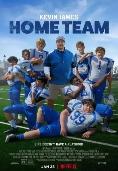 《我的主队》：爱与梦想的奇幻交织，当平凡人生遇上穿越，热血追梦不惧灾难片式挑战！