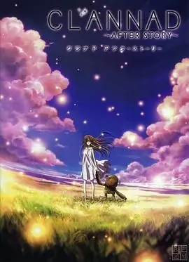 《团子大家族第二季》：谁说动漫只有热血？这部 神戏 告诉你什么叫温柔的治愈！
