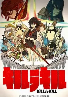 《双斩少女》：打斗场面燃爆！这“亚特兰大”的少女，可不是一般的能打！