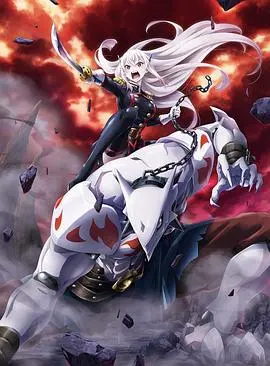 《魔都精兵的奴隶》：这剧情简直了！看完只想说一句‘绝绝子’，尺度惊人！