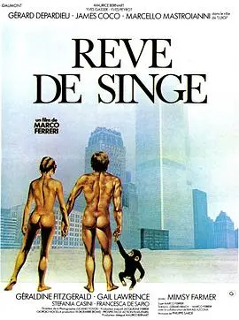 《猴子再见》：这部动画片看完我只想说，这波操作属实666！